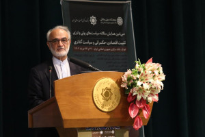 لزوم حرکت به سمت تثبیت اقتصادی و واقع بینی در انتخاب رژیم ارزی - ضرورت واقع بینی در انتخاب رژیم ارزی